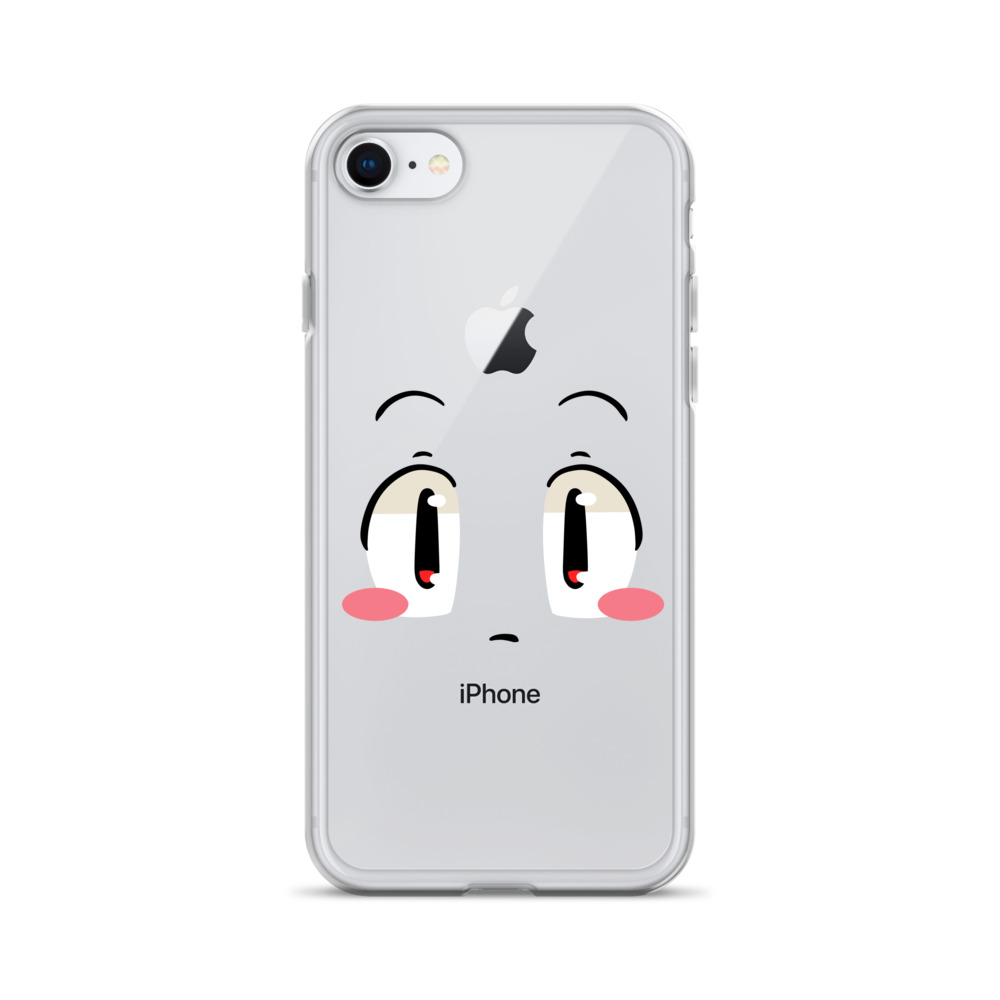 Coque pour iPhone® Neutral Philis – Image 47