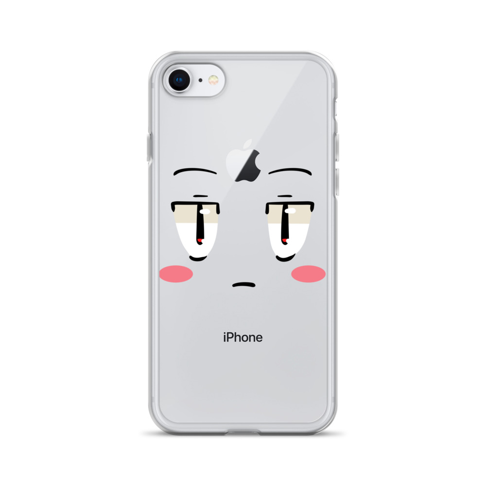 Coque pour iPhone® Neutre Jared – Image 47