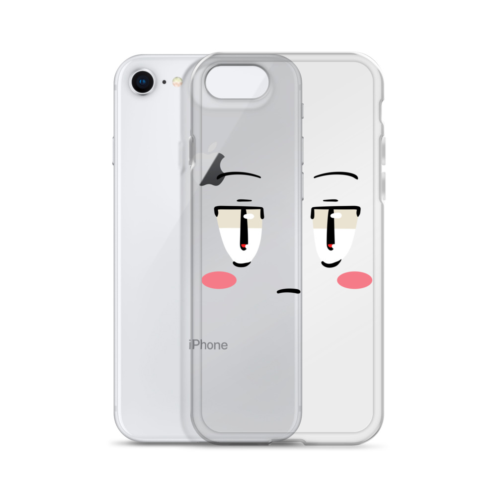 Coque pour iPhone® Neutre Jared – Image 48