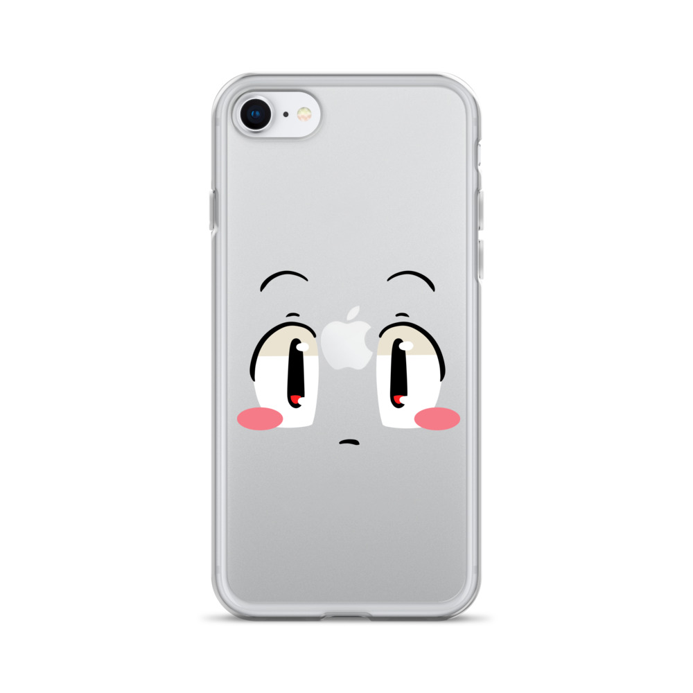 Coque pour iPhone® Neutral Philis – Image 49