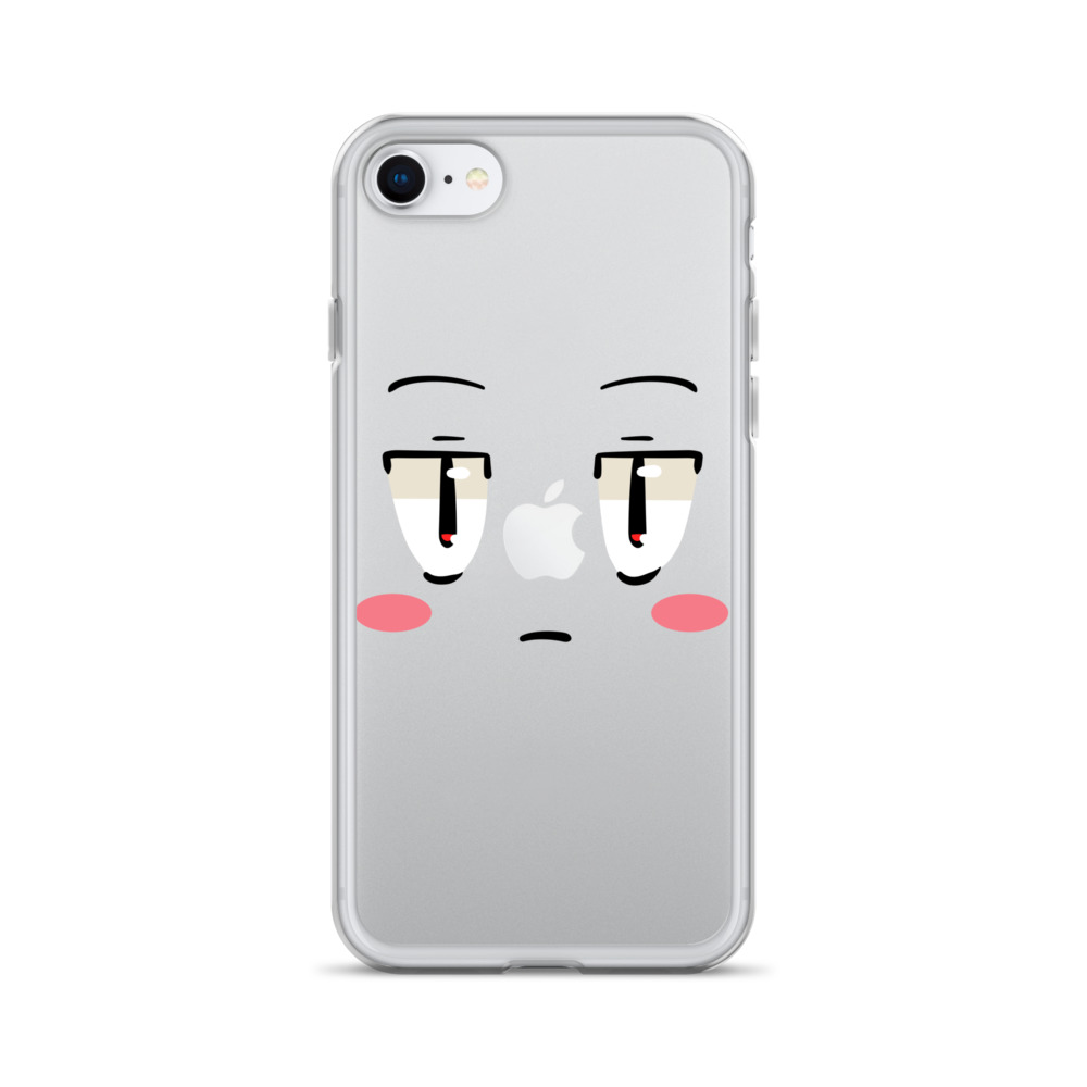 Coque pour iPhone® Neutre Jared – Image 49