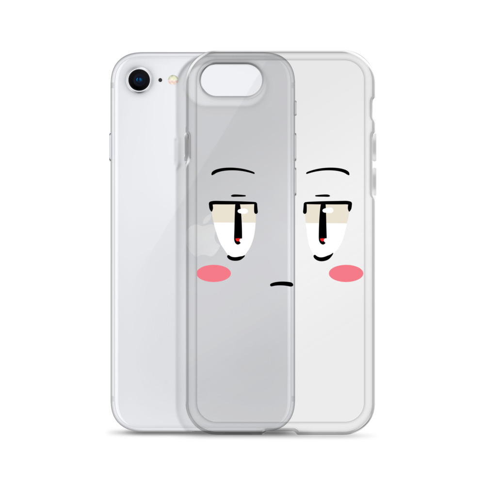 Coque pour iPhone® Neutre Jared – Image 50
