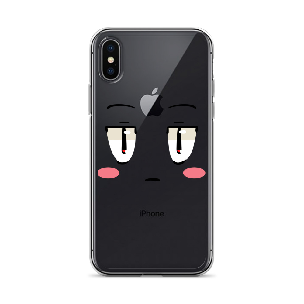 Coque pour iPhone® Neutre Jared – Image 51