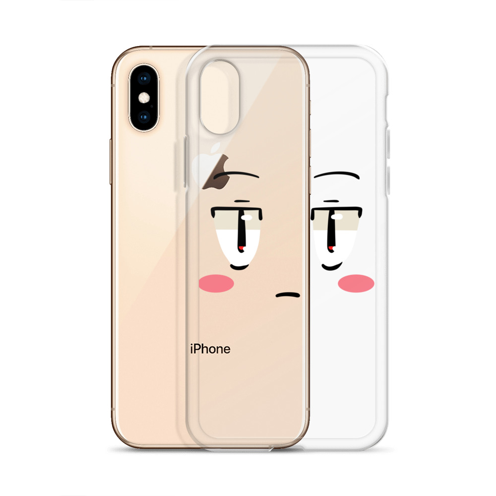 Coque pour iPhone® Neutre Jared – Image 54