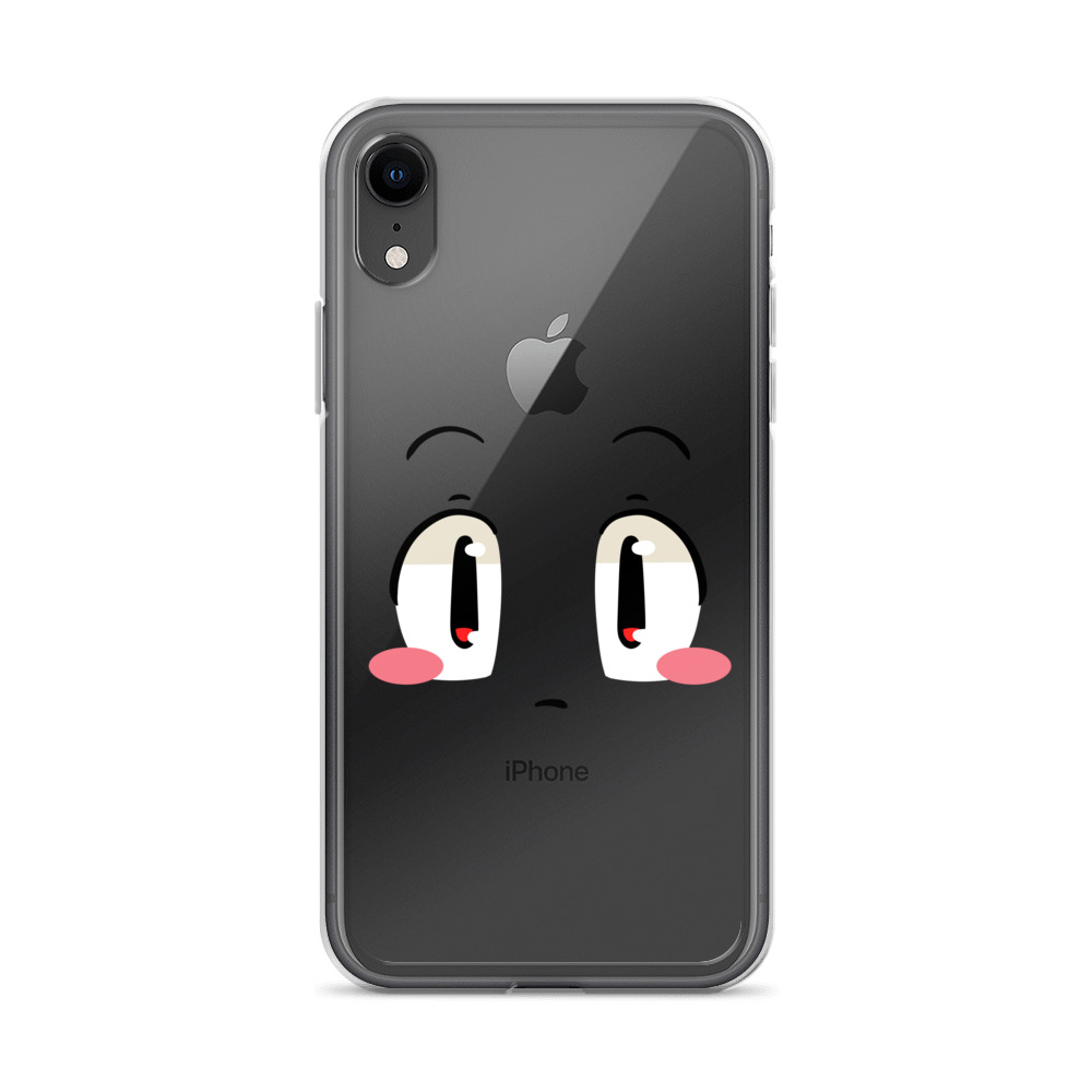 Coque pour iPhone® Neutral Philis – Image 55