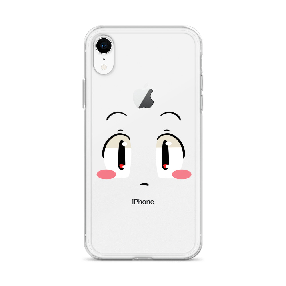 Coque pour iPhone® Neutral Philis – Image 57