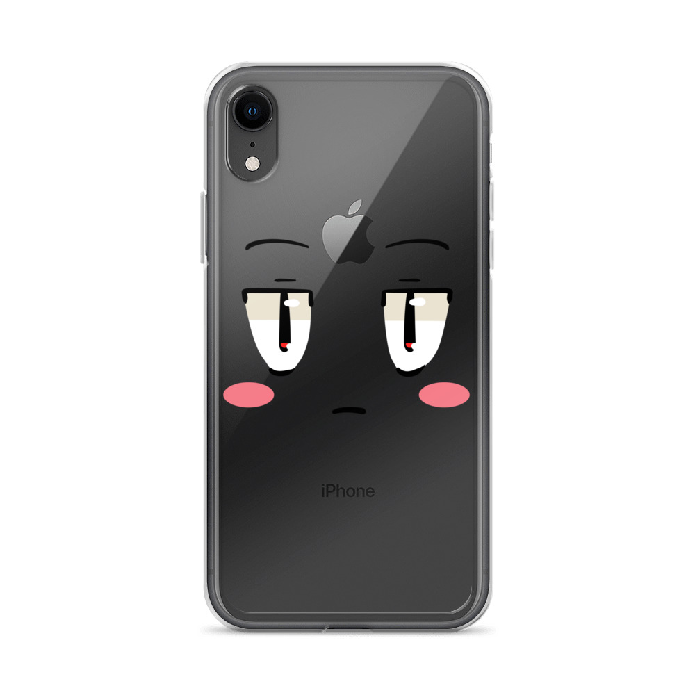Coque pour iPhone® Neutre Jared – Image 55