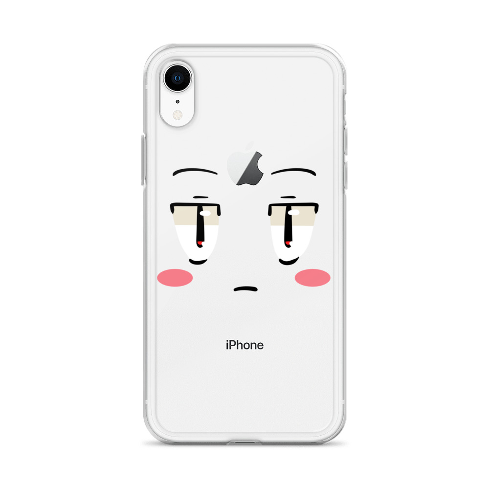 Coque pour iPhone® Neutre Jared – Image 57