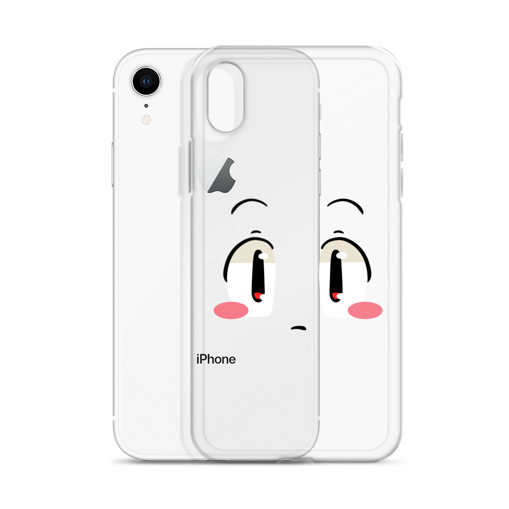 Coque pour iPhone® Neutral Philis – Image 58