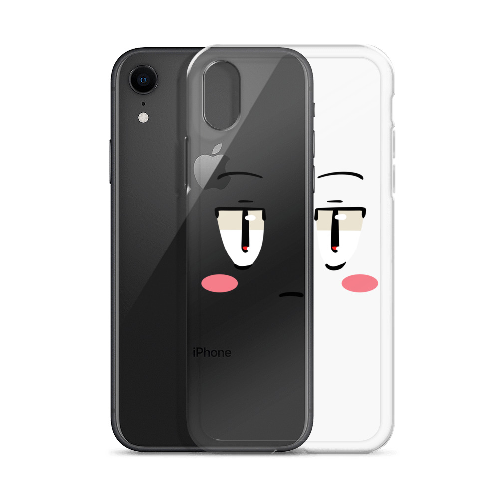 Coque pour iPhone® Neutre Jared – Image 56
