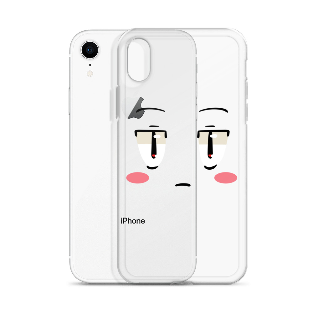 Coque pour iPhone® Neutre Jared – Image 58
